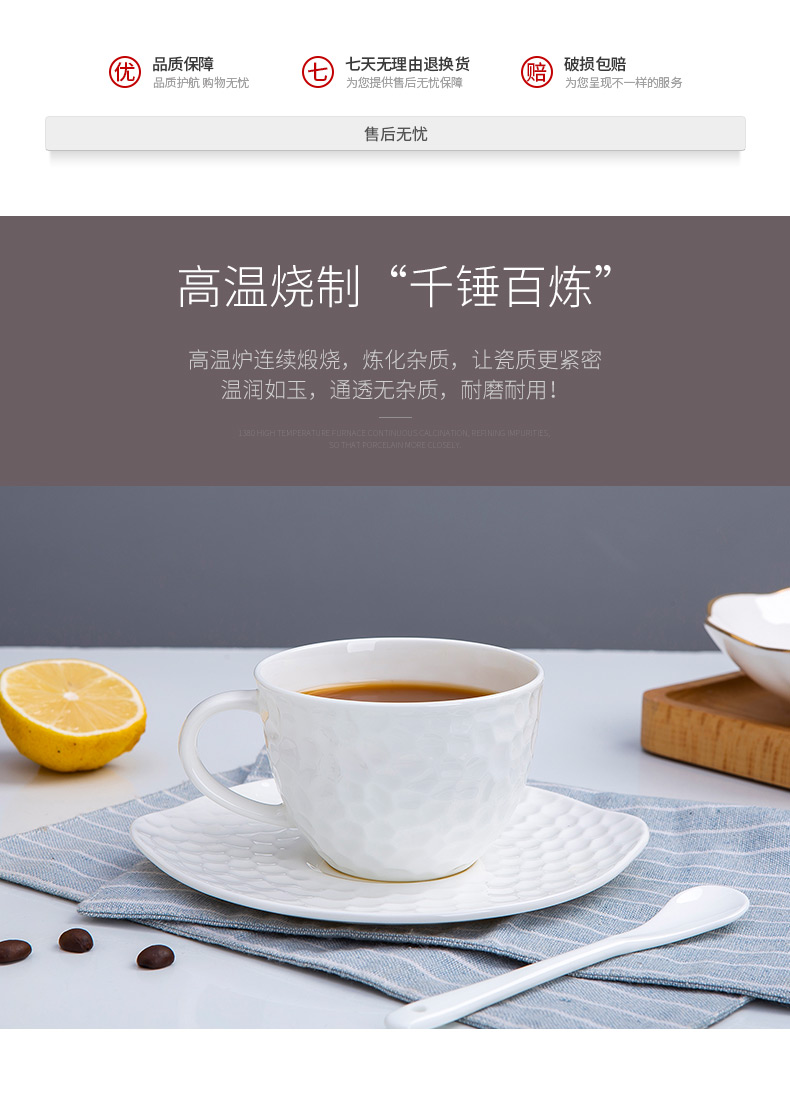 Jingdezhen porcelain white European contracted ipads porcelain coffee cup set key-2 luxury home ins American - style coffee cups and saucers