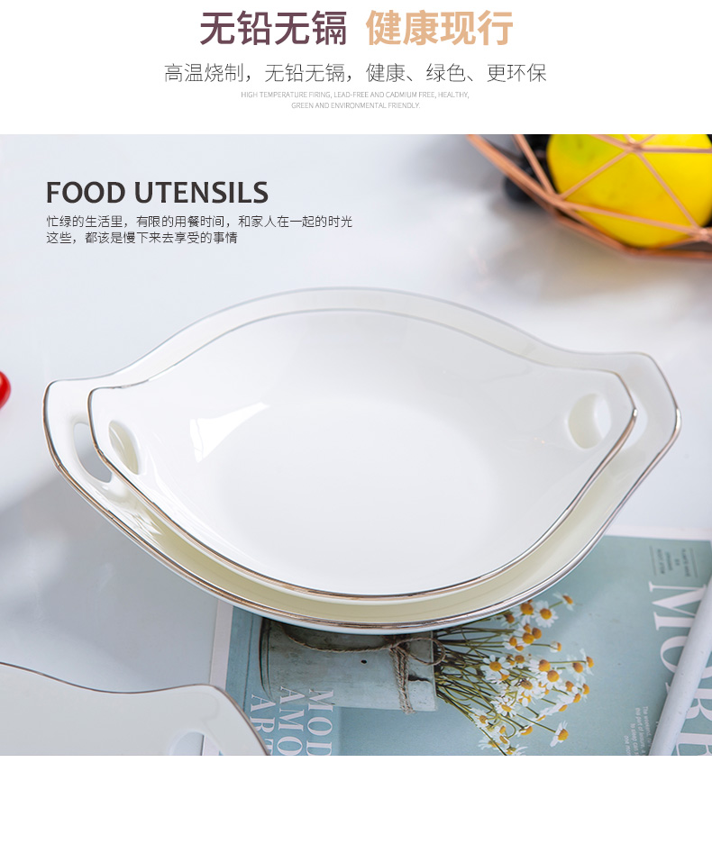 White ipads China up phnom penh ears deep dish the new creative FanPan hot plate plate household ceramics 8 inches food dish