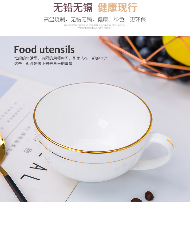 Milk cup jingdezhen pure white see ipads porcelain coffee cup early small pure and fresh and ceramic tea oatmeal for breakfast