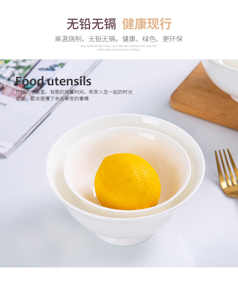 Jingdezhen ceramic bowl to eat tall foot rainbow such as bowl bowls bowl of pure white heat - trapping ceramic rice bowls white bread and butter