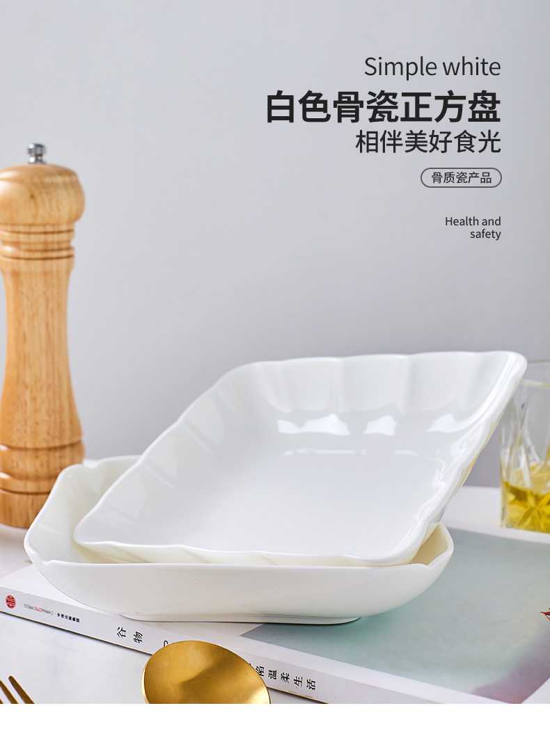 Jingdezhen white ipads China household Nordic contracted ceramic salad plate tableware web celebrity ins 0 wind plate