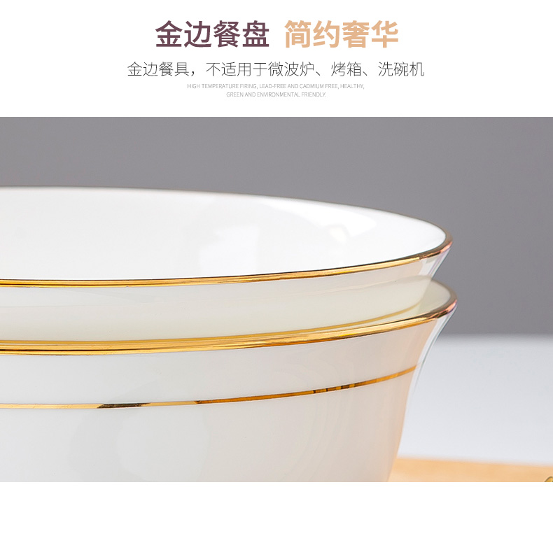 Jingdezhen ceramic rice bowl Chinese style up phnom penh contracted household ceramics 6 inches large mercifully rainbow such to use single pack