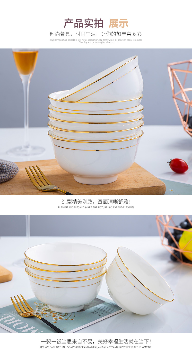 Up Phnom penh Chinese tall bowl of rice bowls at admiralty ipads porcelain home eat rice bowl ceramic creative porringer small bowl