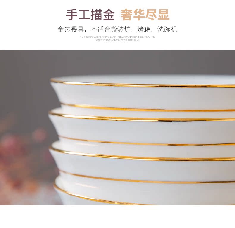 Fuels the tableware bowls of jingdezhen ipads porcelain hotel table manually bowl of hot bowl of rice bowls tall foot big rainbow such use