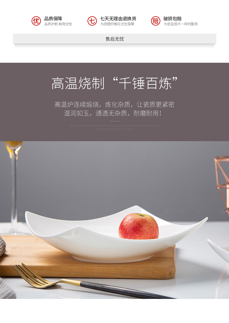 Pure white ipads porcelain jingdezhen 4/6/10 a suit creative household European contracted newborn ceramic deep dish plate