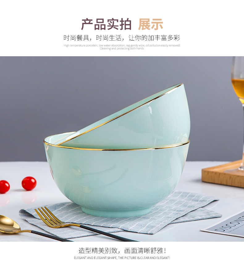 Ipads China jingdezhen ceramic large soup bowl home eight inches rainbow such as bowl basin of Chinese style tableware soup green glaze creative dishes