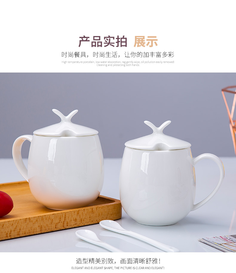 Jingdezhen contracted household pure white cup keller ceramic cup ipads porcelain coffee cup milk cup