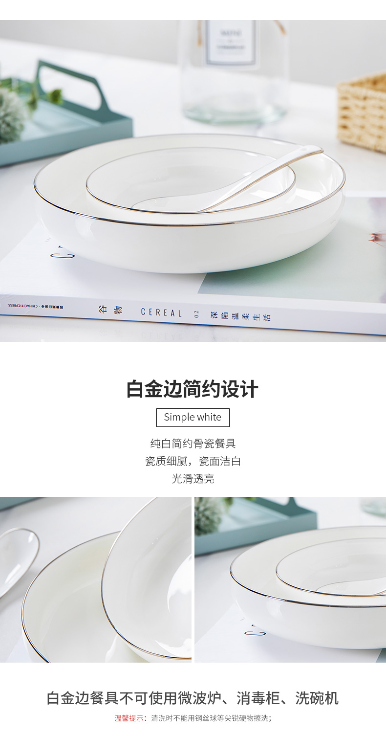 Ceramic dish dish home round soup plate deep dish FanPan pure white white up phnom penh contracted creative ipads porcelain tableware home plate