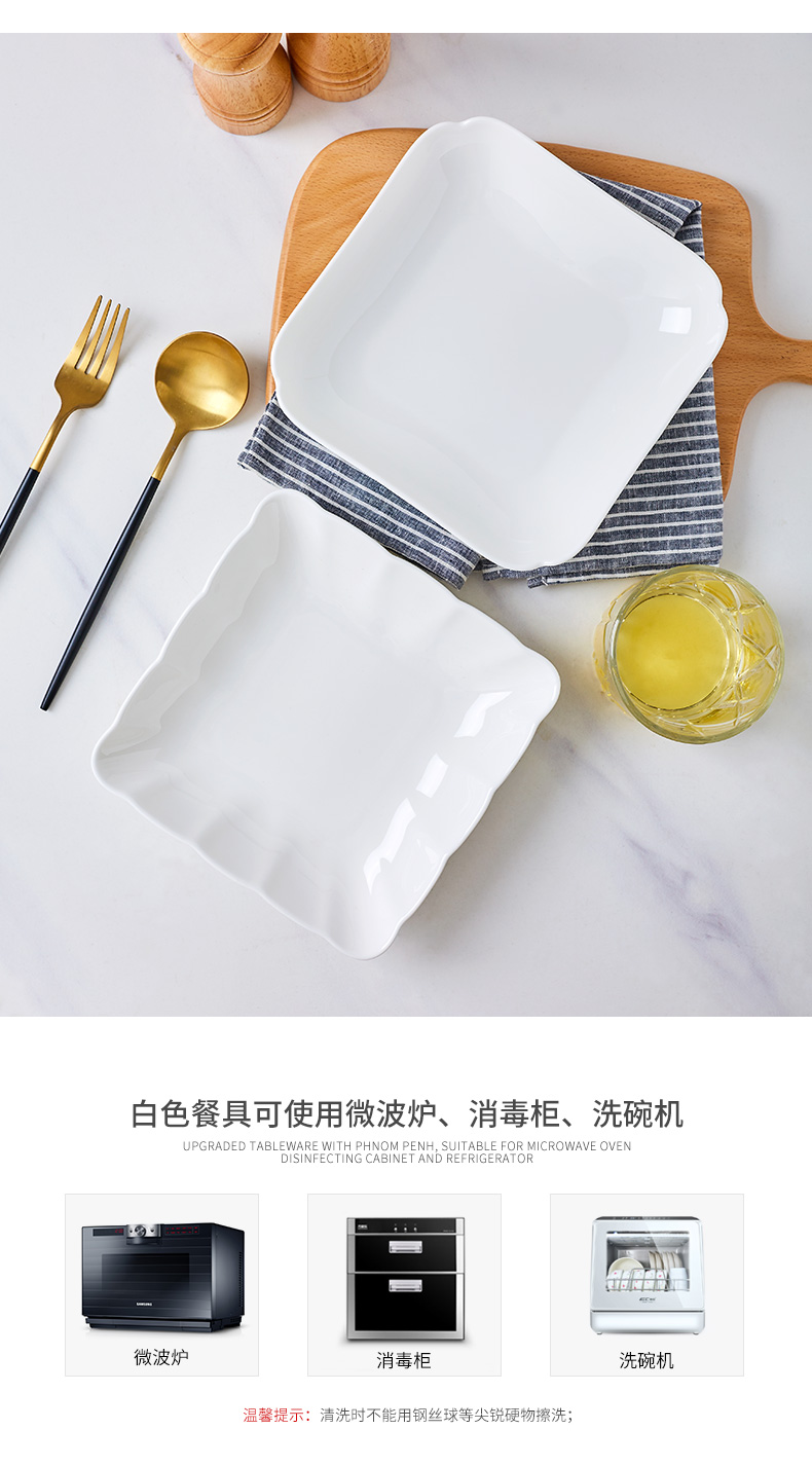 Jingdezhen white ipads China household Nordic contracted ceramic salad plate tableware web celebrity ins 0 wind plate