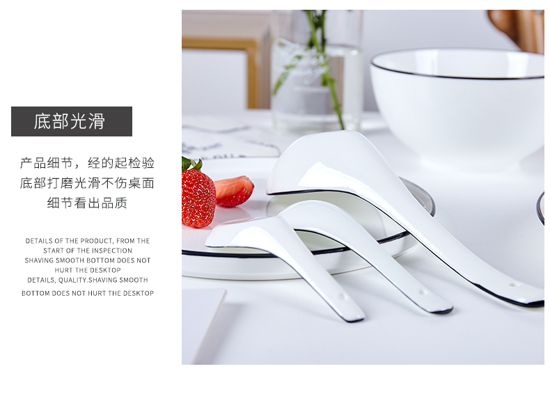 Jingdezhen lead - free ipads porcelain ceramic spoon Korean Japanese tableware northern wind small spoon, coffee spoon, run out of a spoon