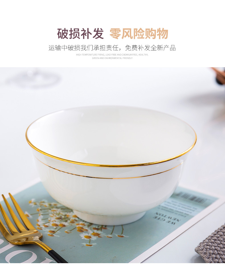 Ipads bowls of household small bowl of rice bowls European - style up phnom penh jingdezhen ceramic bowl single eat bowl high admiralty bowl