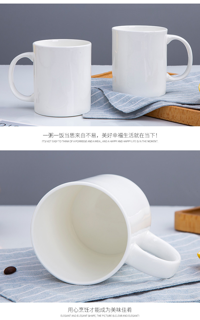 Contracted and pure white keller cup jingdezhen ceramic cup ipads porcelain coffee cup milk cup creative household water bottle