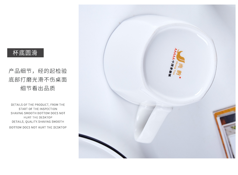 Jingdezhen domestic cup pure white cup black border contracted mugs ceramic cup ipads porcelain coffee cup milk cup