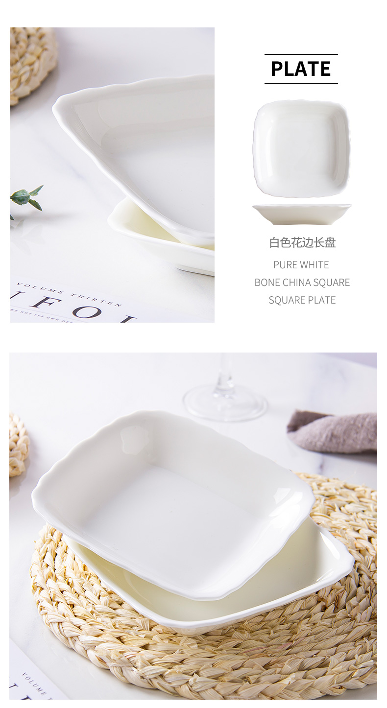 Son pure white ipads porcelain dish dish square web celebrity creative household ceramic plate fruit bowl dish Chinese dishes