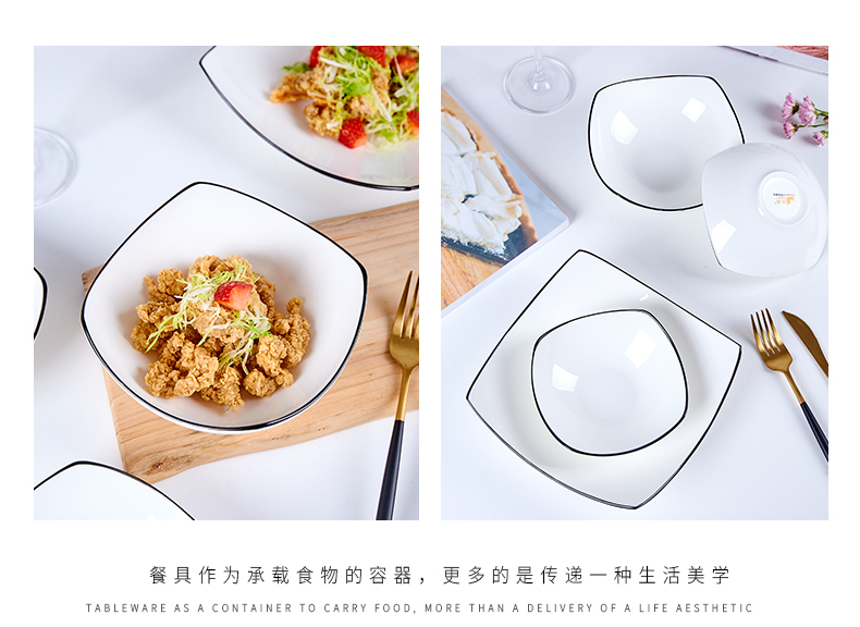 Jingdezhen porcelain ipads black rim creative household contracted ceramic tableware Nordic bowl dish dish square plate plate plate