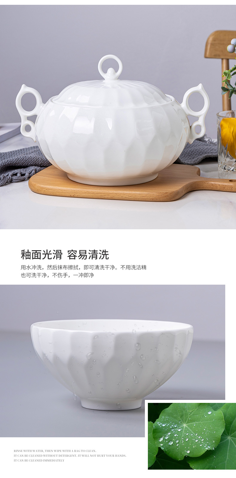 Jingdezhen white ipads China creative style crystal small bowl of household ceramic bowl of rice bowl large ipads China for the job