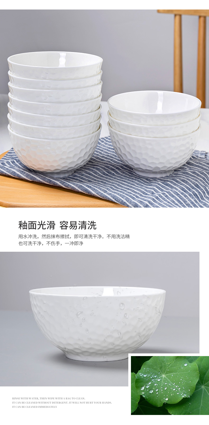 Jingdezhen ipads bowls of household suit white bread and butter rice bowls rainbow such use tableware ceramic bowl to eat white bowls