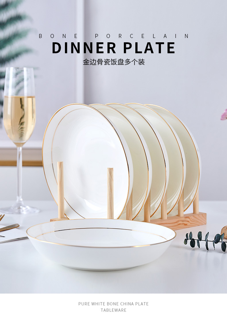Jingdezhen ceramic tableware European food plate ceramic plate contracted household soup plate FanPan up phnom penh dish deep dish