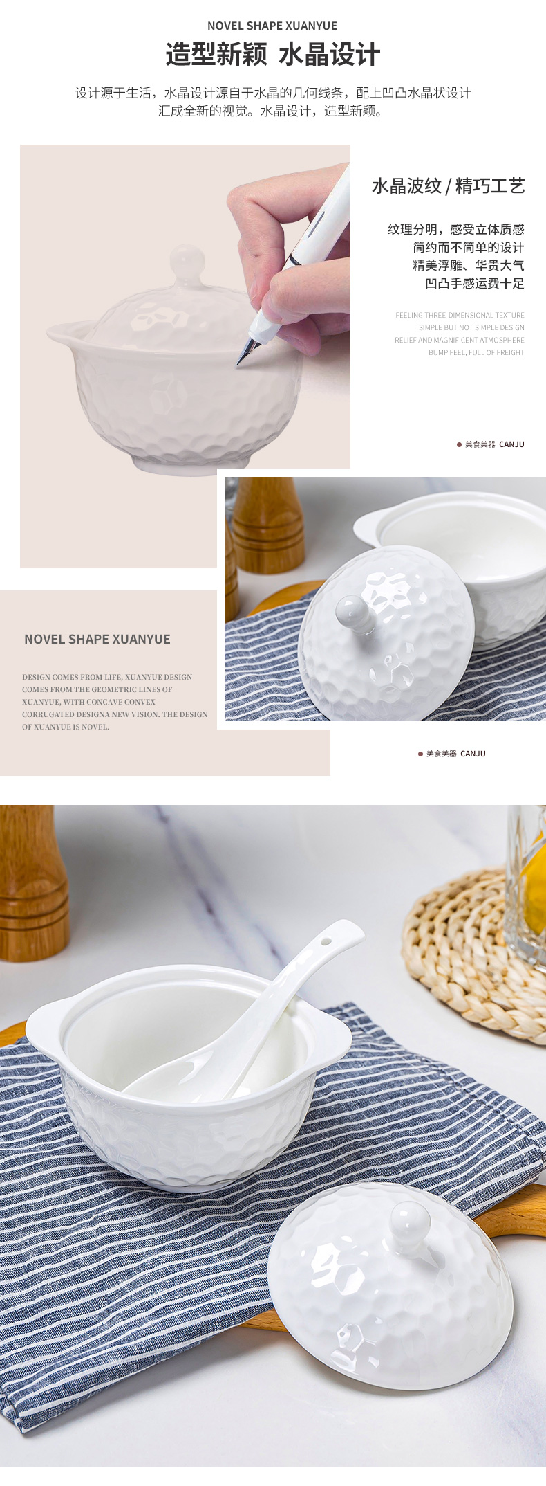 Dessert bowl of steaming white ipads China bird 's nest egg cup clay pot soup as cans soup bowl with cover water household ceramic stew stew