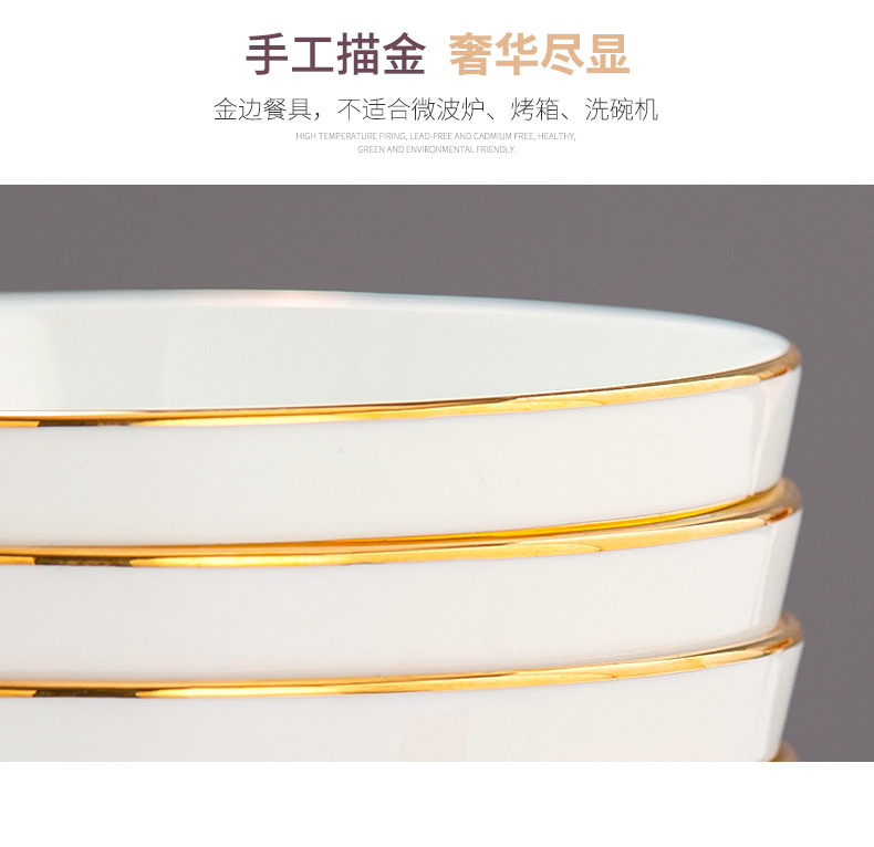 Multiple loading ipads bowls of rice bowl jingdezhen household of Chinese style up phnom penh porringer contracted ceramic bowl suit rainbow such use