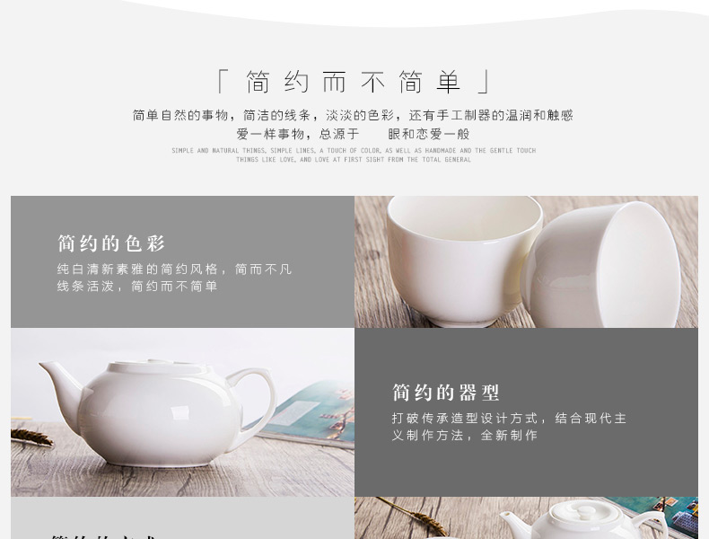 Make tea is rhyme of jingdezhen ceramic teapot large household hotel tea sets cool water pure white ipads porcelain teapot