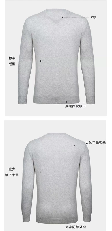 Áo len cashmere cổ chữ V cao cấp HANY áo thun nam dài tay mùa thu và mùa đông ấm áp áo len cashmere dệt kim - Áo len Cashmere