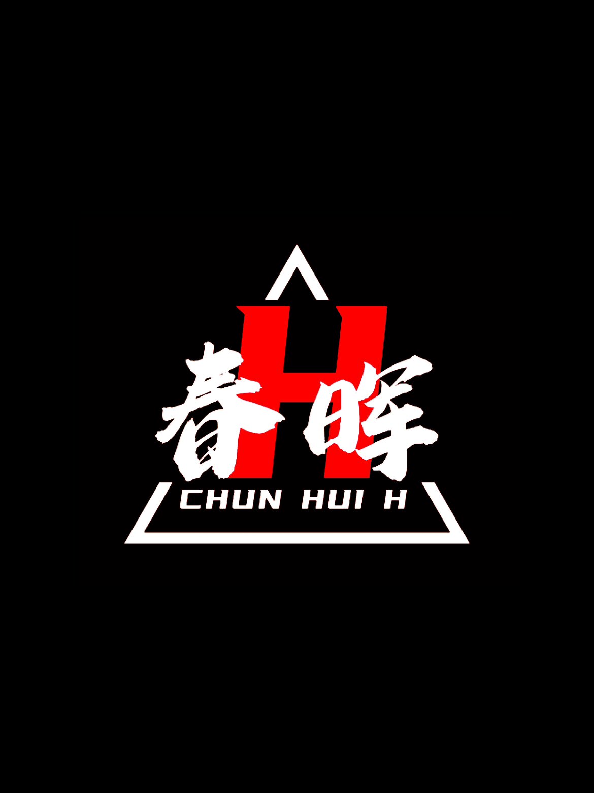 GK车房主理人(春晖H)