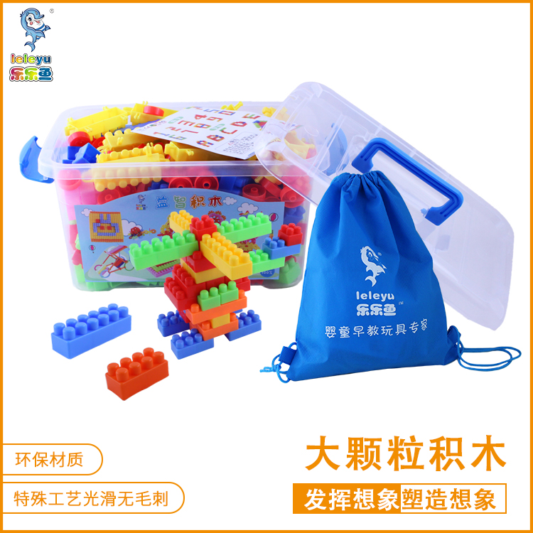 Puzzle toy for plastic parquet of large grain building blocks to create puzzle three-dimensional anti-swallowing