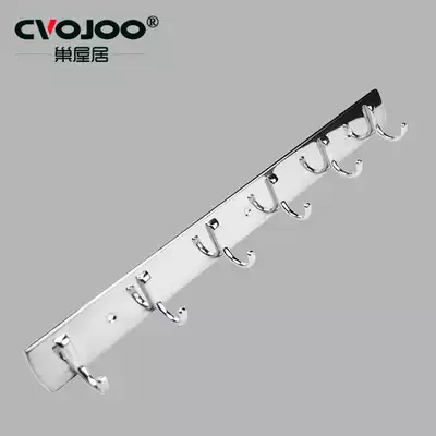 Kitchen bathroom stainless steel coat hook hook Hook row hook hook rack clothes clothes hanging
