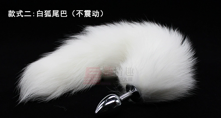 Rung fox tail hậu môn cắm, dog tail nữ đam mê tình dục công cụ, đồ chơi tình dục qua đường hậu môn, đồ chơi tình dục qua đường hậu môn, lỗ đít mở rộng