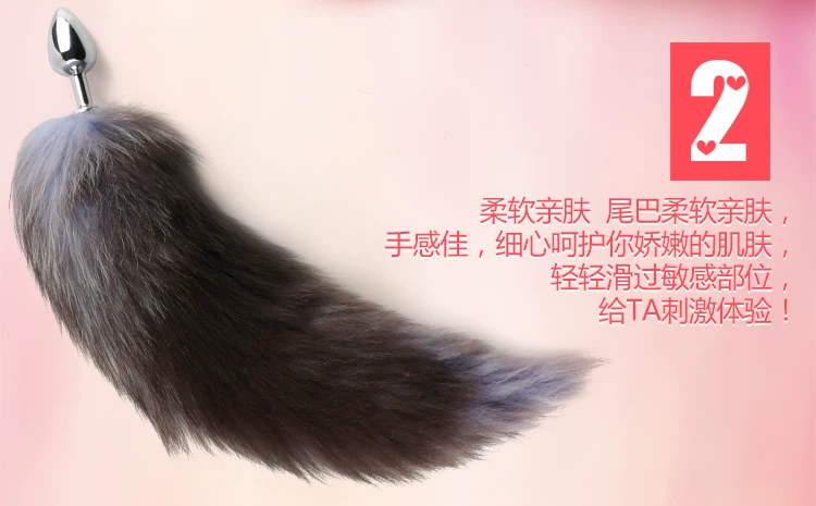 Rung fox tail hậu môn cắm, dog tail nữ đam mê tình dục công cụ, đồ chơi tình dục qua đường hậu môn, đồ chơi tình dục qua đường hậu môn, lỗ đít mở rộng