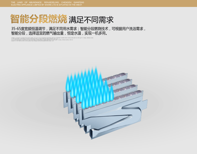 Striker JSQ24-DSH486 khí tự nhiên hàng mạnh nhiệt độ không đổi hộ gia đình phòng tắm nước nóng bồn tắm 12L - Máy đun nước giá bình nóng lạnh ferroli