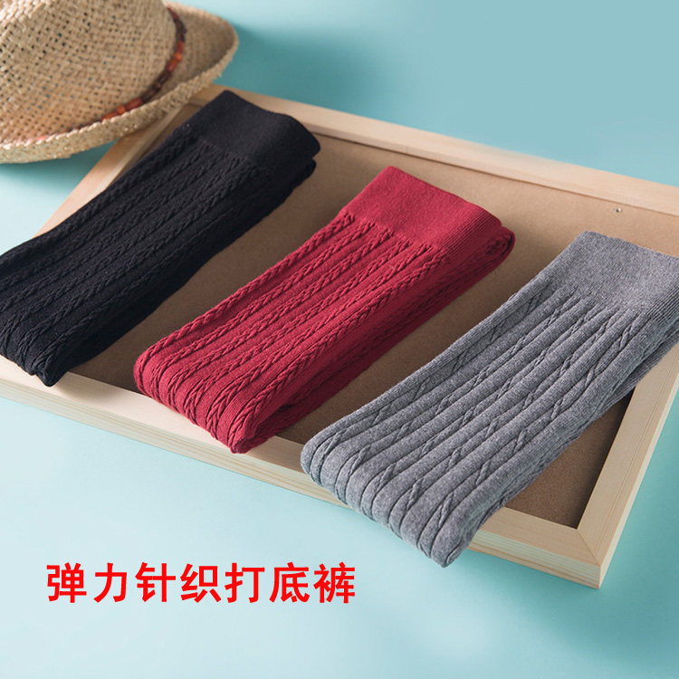 Robes pour fille - Ref 2043885 Image 10