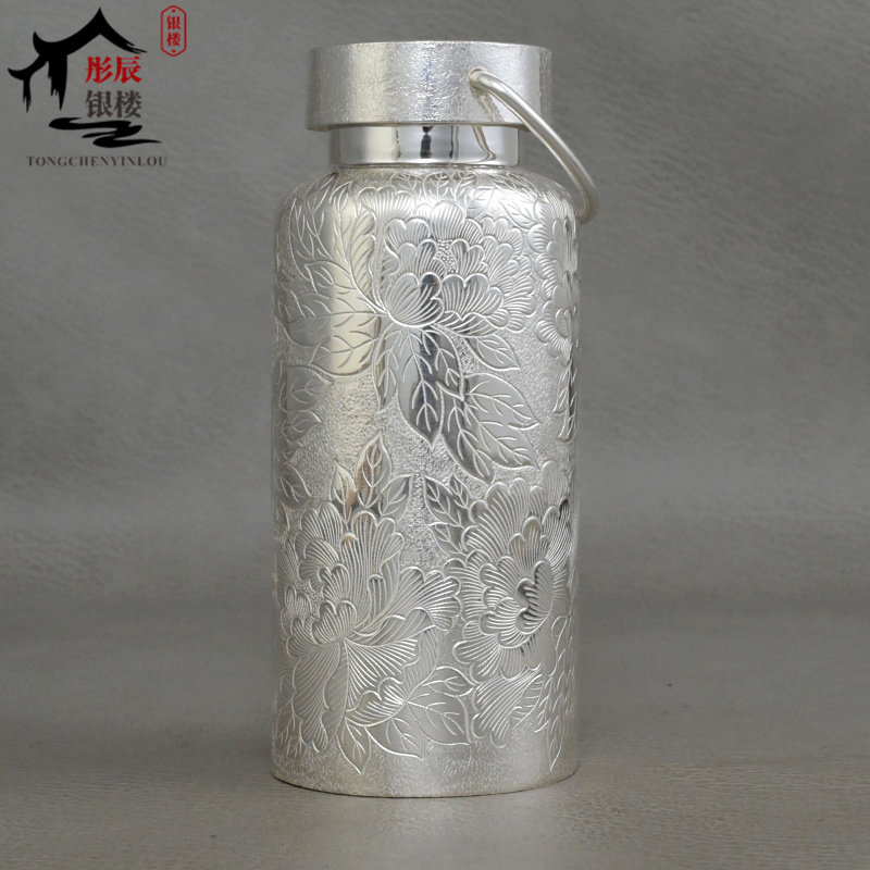彤辰銀樓中式純銀水壺手工純銀550ml水壺加厚純銀便攜水杯戶外旅行用