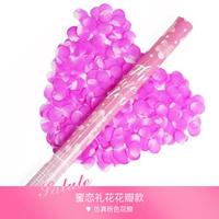 Медовая любовь цветок (лепестки)