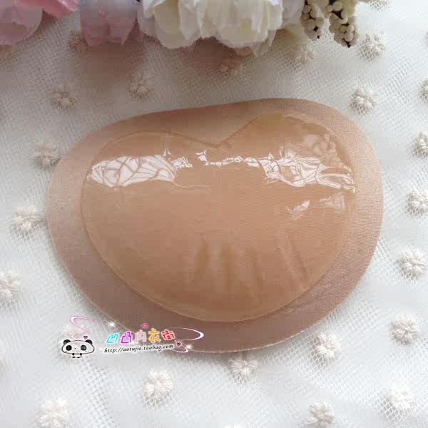 Pads pour soutien-gorge - Ref 812503 Image 9