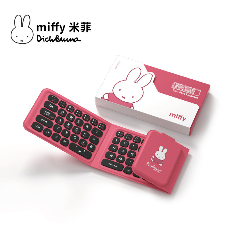 Miffy Foldable Wireless Bluetooth Keyboard for Connecting