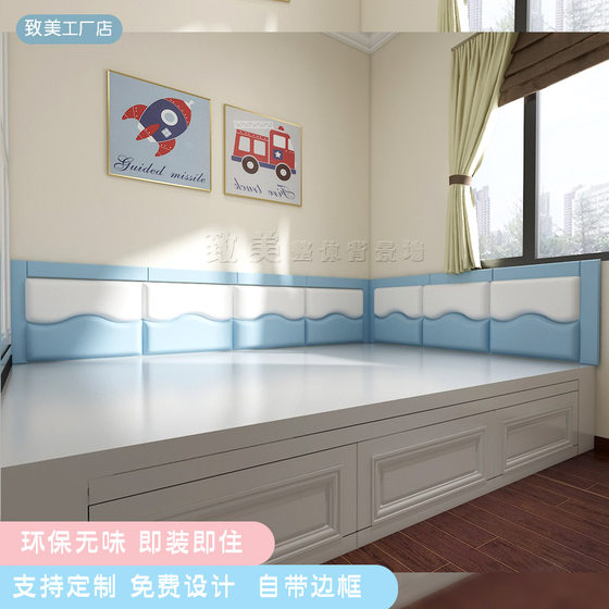 Tatami soft package anti-collision wall technology fabric Chevron board