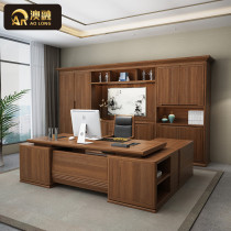 New Chinese style boss office desk and chair combination simple solid wood executive desk high-end president and chairman office furniture