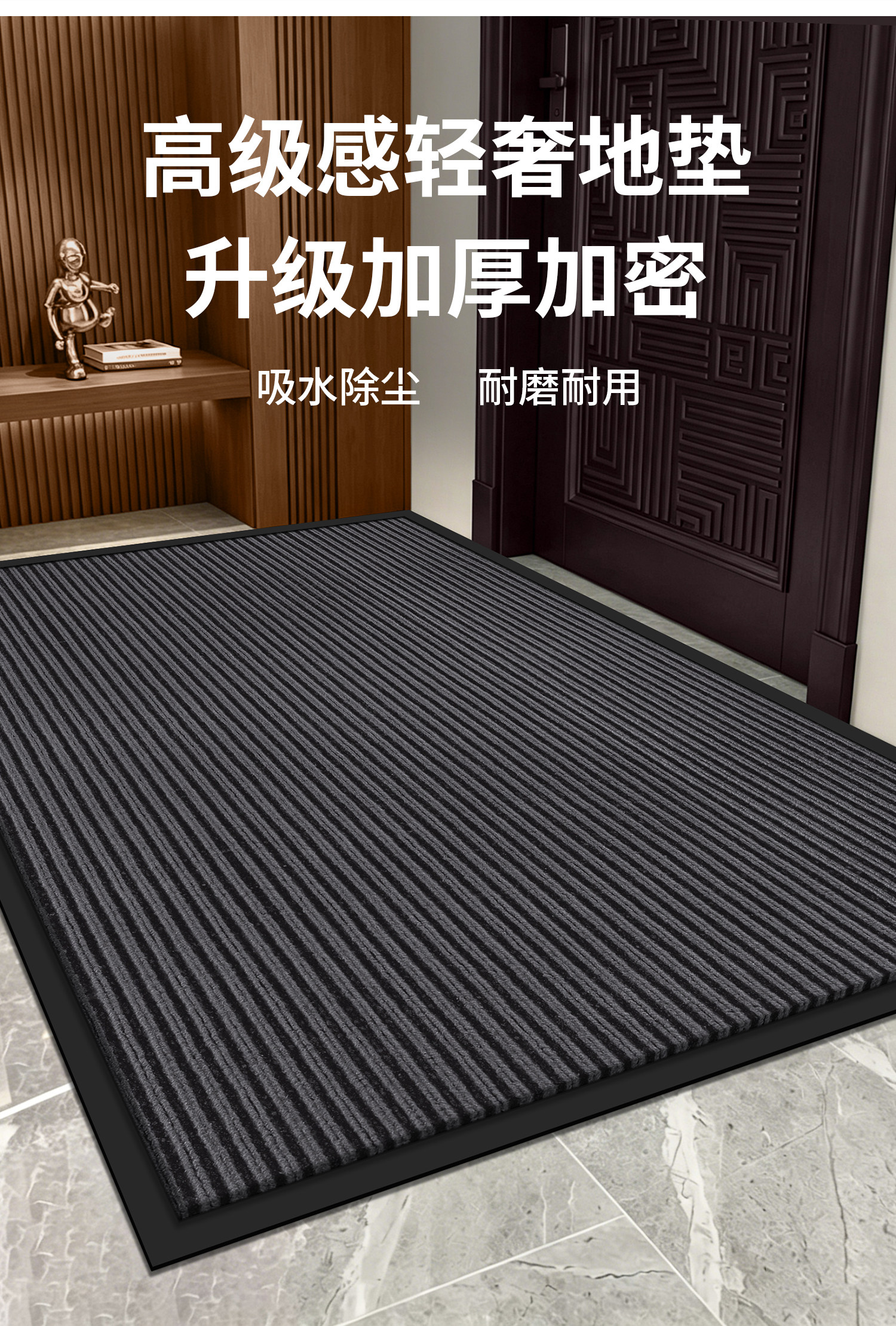 Коврик Da Tai Carpet серый, 10мм, 40x60см