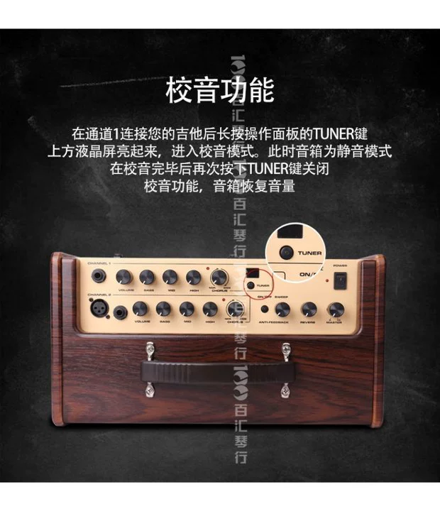 NUX / Little Angel SA-40 Stageman Guitar dân gian Loa ngoài trời Bluetooth Loa nhạc cụ quốc gia - Loa loa