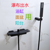 German all-copper bathtub faucet bathroom wall-mounted hot and cold waterfall shower bathtub faucet gun gray