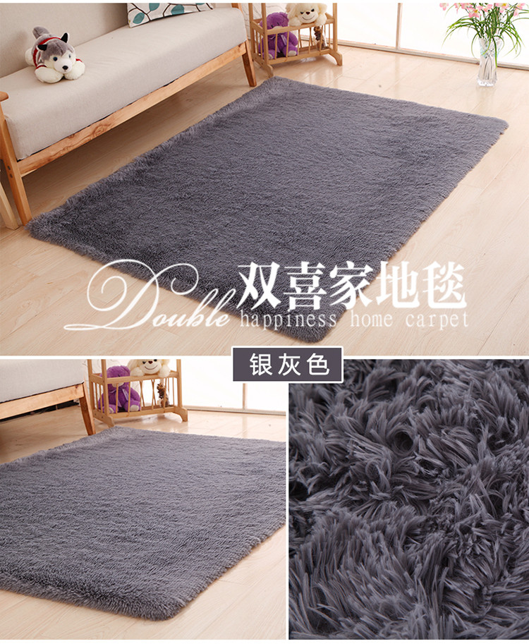 Phòng khách nhà thảm lụa phòng ngủ cạnh giường sofa hình chữ nhật có thể được tùy chỉnh phòng đầy đủ thảm thảm nỉ