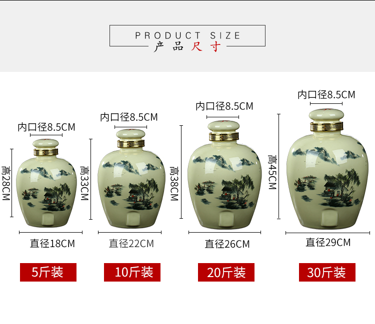 Jingdezhen ceramic jar 10 jins jars with leading 20 jins wine - making it household hip it 30 kg