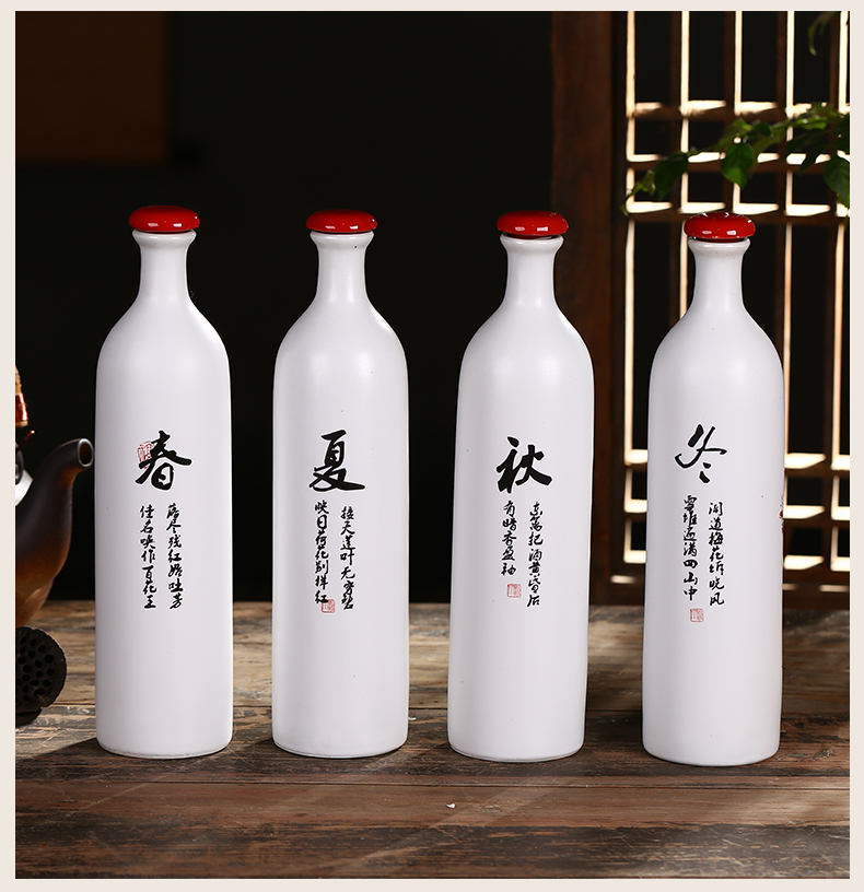 Jingdezhen ceramic bottle is empty bottle 1 catty creative hip flask furnishing articles contracted seal wine wine wine