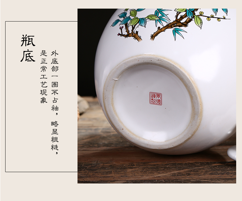 Jingdezhen ceramic bottle is empty bottle 1 catty 2 jins 5 jins 10 jins home jar jar sealed jar of wine furnishing articles