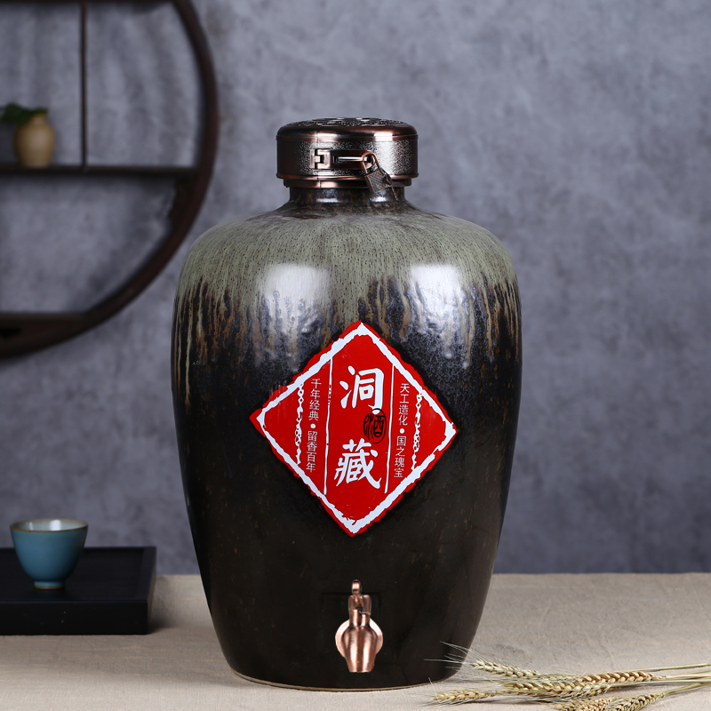 Jingdezhen ceramic jar jar of wine bottle wine brewing cylinder up 8 jin 20 jins 50 kg 30 jin wine