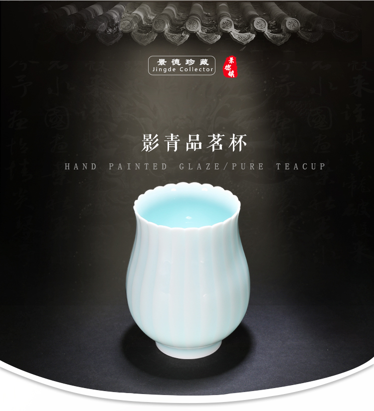 Checking pottery master cup of jingdezhen ceramic cups shadow blue glaze sample tea cup single cup cup contracted a cup of tea