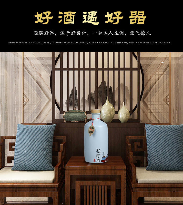 A kilo loading ceramic bottle of jingdezhen ceramic jars sealed jar of restoring ancient ways how 1 catty empty bottle wine gift box
