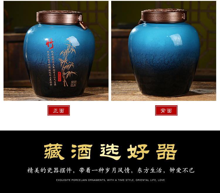 Jingdezhen ceramic jar 20 jins of restoring ancient ways with sealed bottles household hip mercifully it how 10 jins of 50 kg